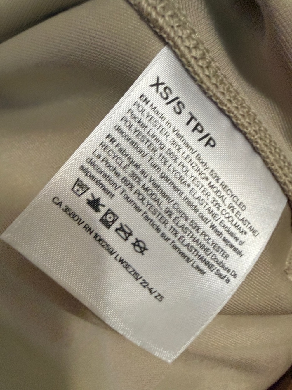 lululemon athletica Beige Neutral Shawl-Collar Jacket - Picture 5 of 5